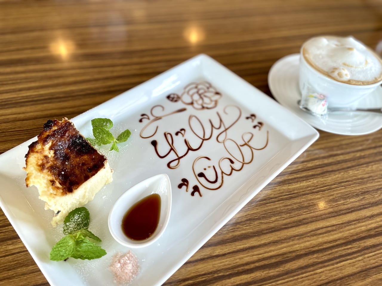 Lily cafe